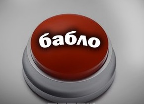 Bildw6rdgKg